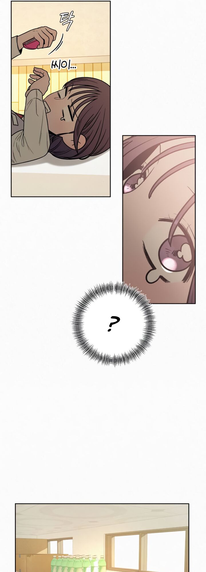 Read Pure Love Operation Manga Online