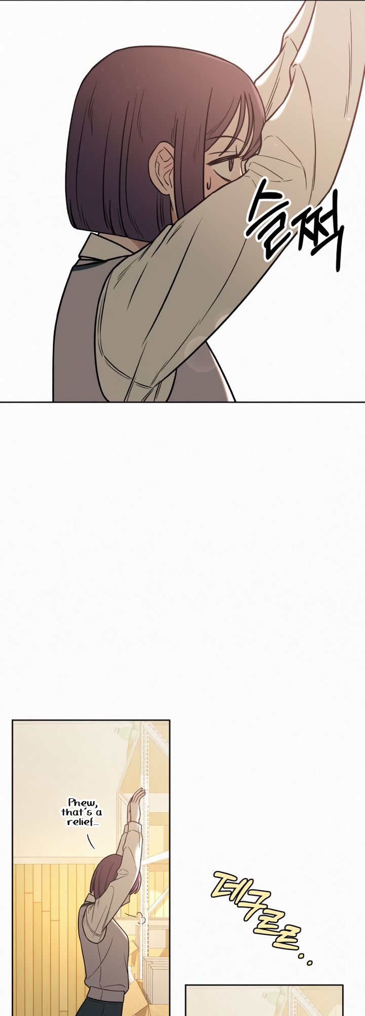 Read Pure Love Operation Manga Online