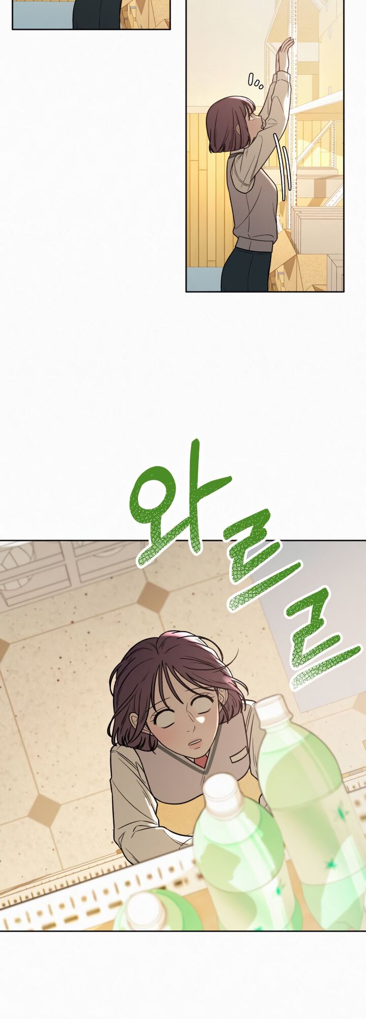 Read Pure Love Operation Manga Online