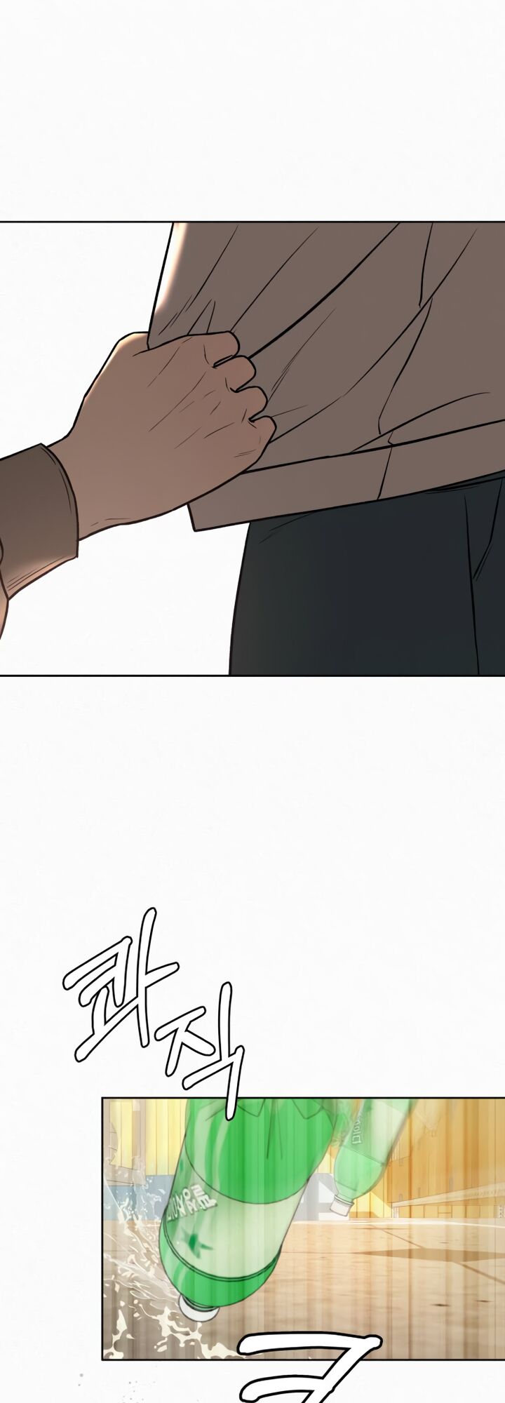 Read Pure Love Operation Manga Online