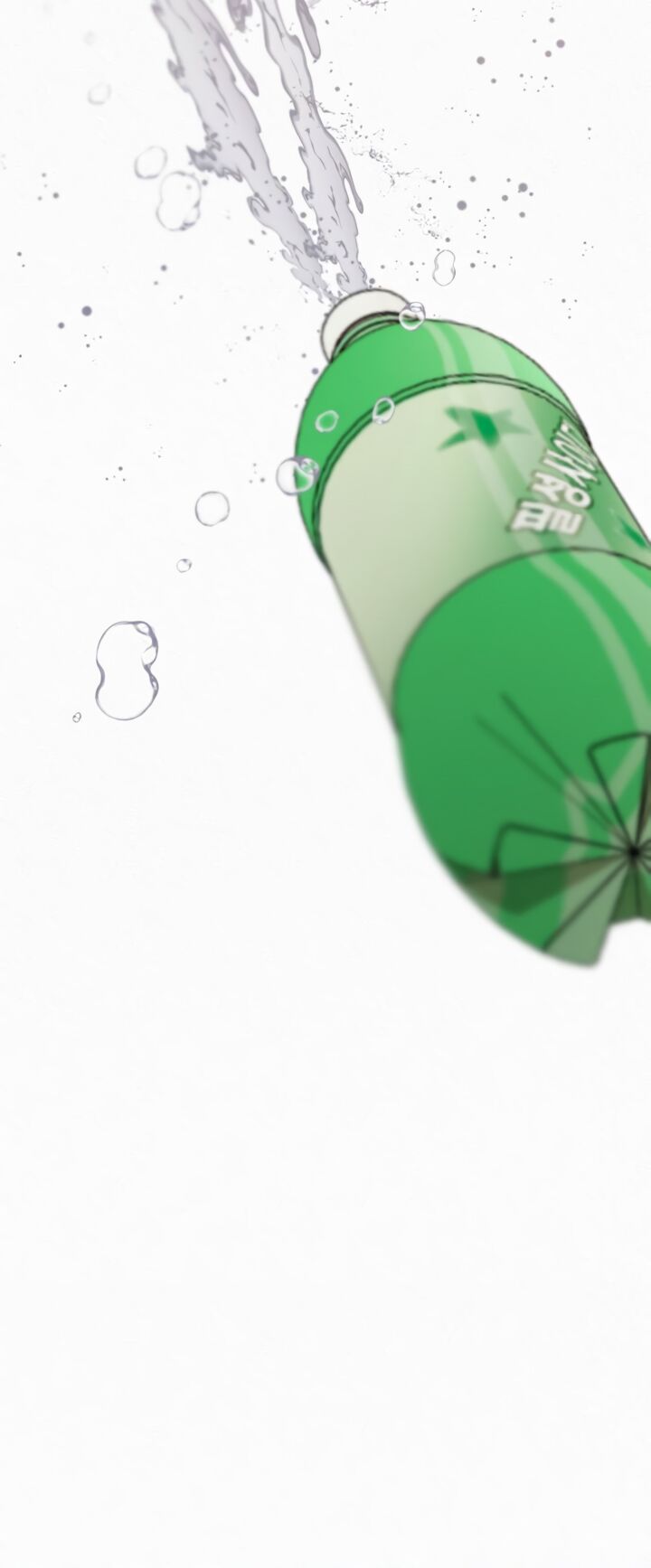 Read Pure Love Operation Manga Online