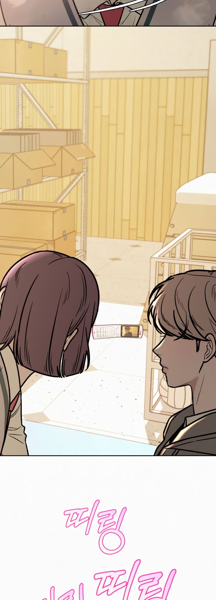 Read Pure Love Operation Manga Online