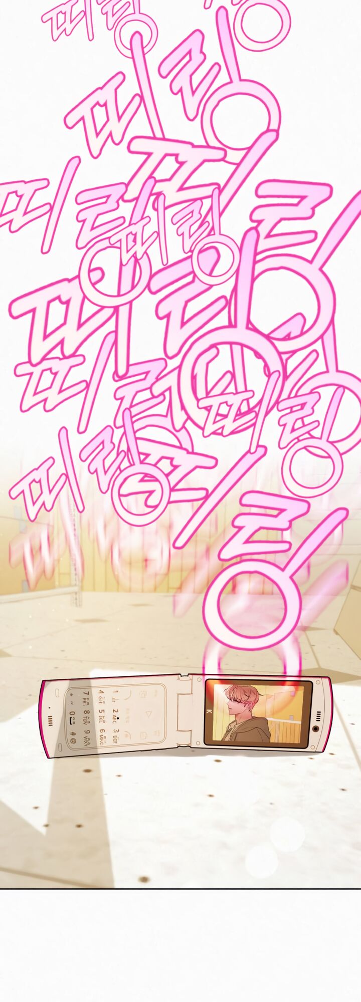 Read Pure Love Operation Manga Online