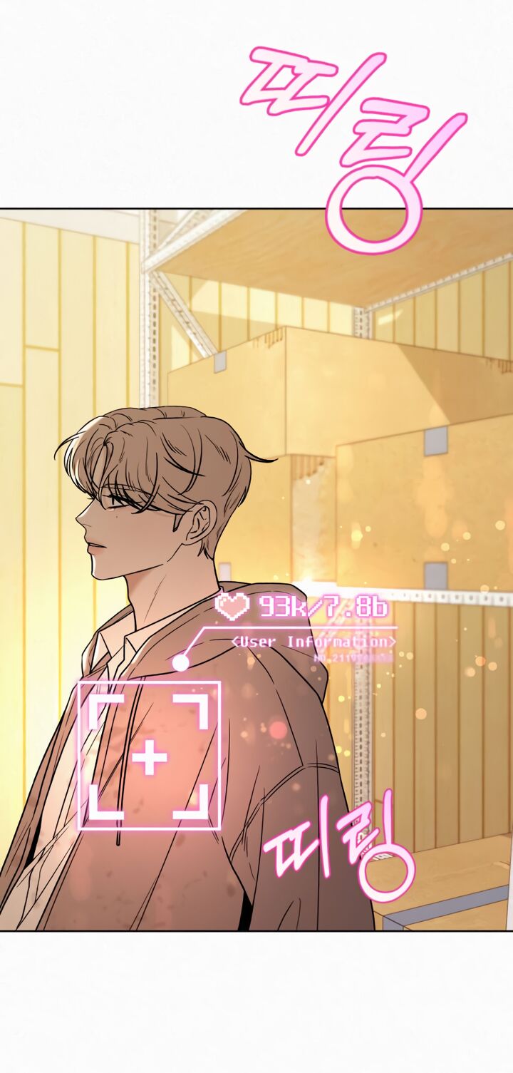 Read Pure Love Operation Manga Online