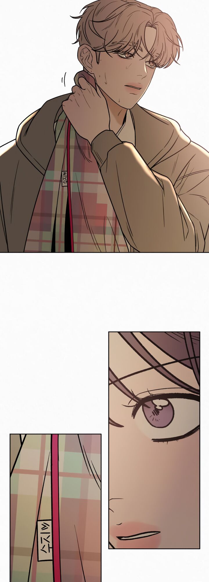 Read Pure Love Operation Manga Online