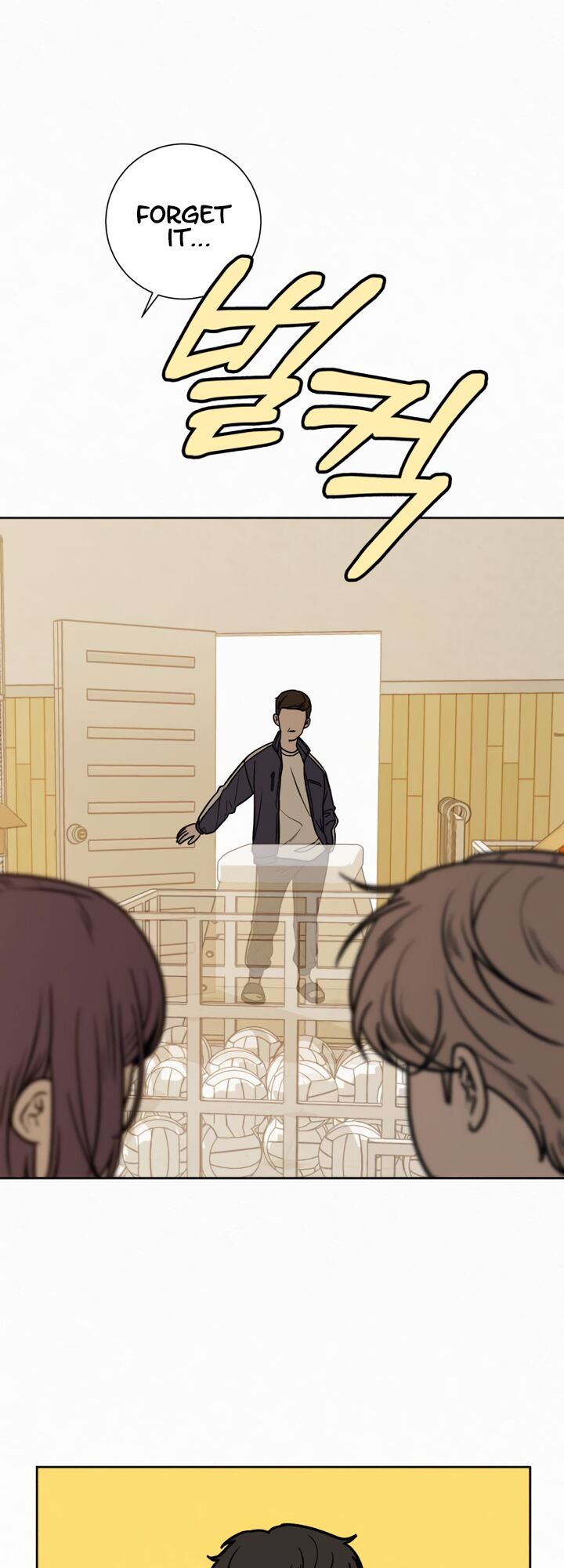 Read Pure Love Operation Manga Online