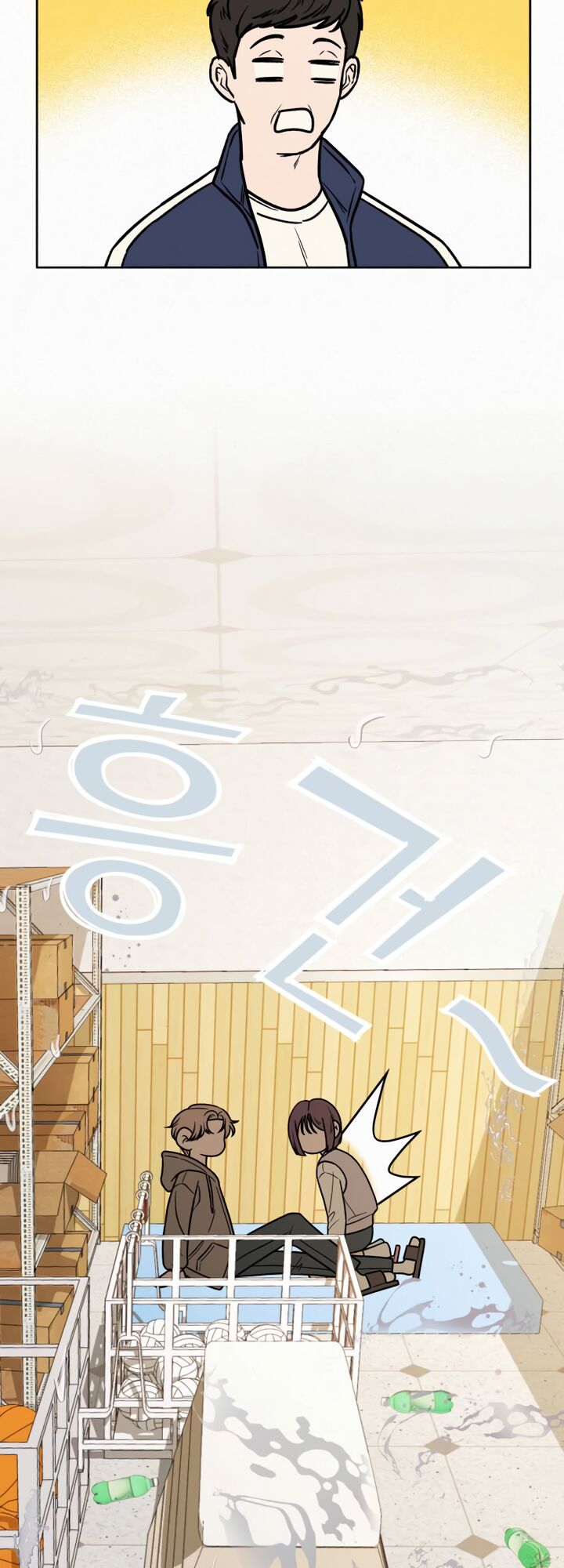 Read Pure Love Operation Manga Online