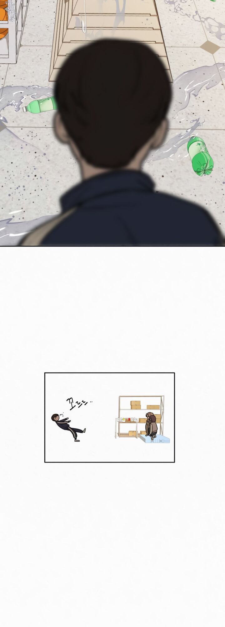 Read Pure Love Operation Manga Online