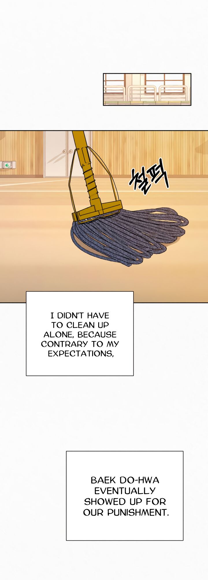 Read Pure Love Operation Manga Online