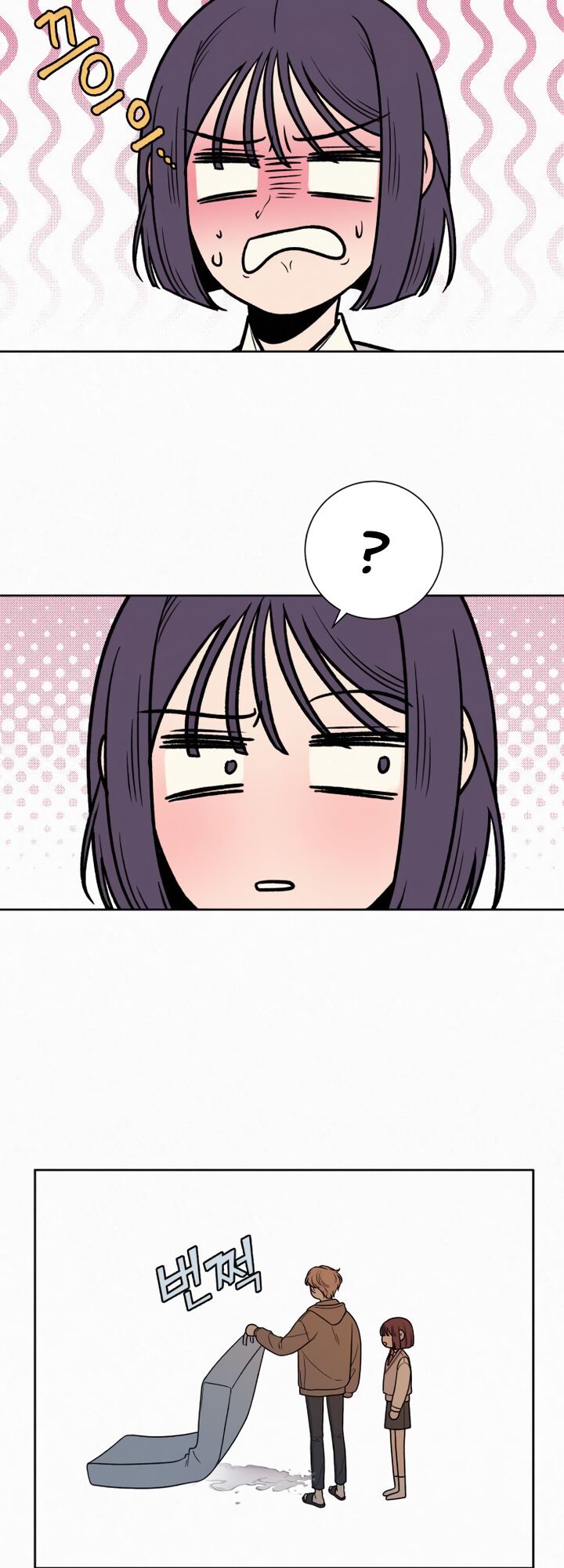 Read Pure Love Operation Manga Online