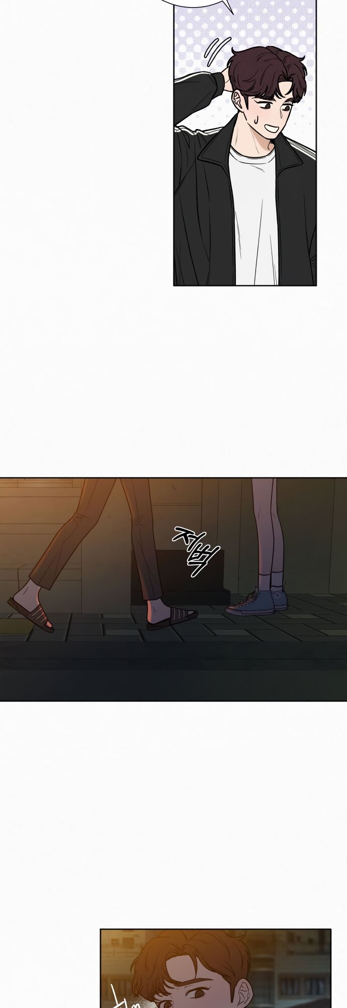 Read Pure Love Operation Manga Online