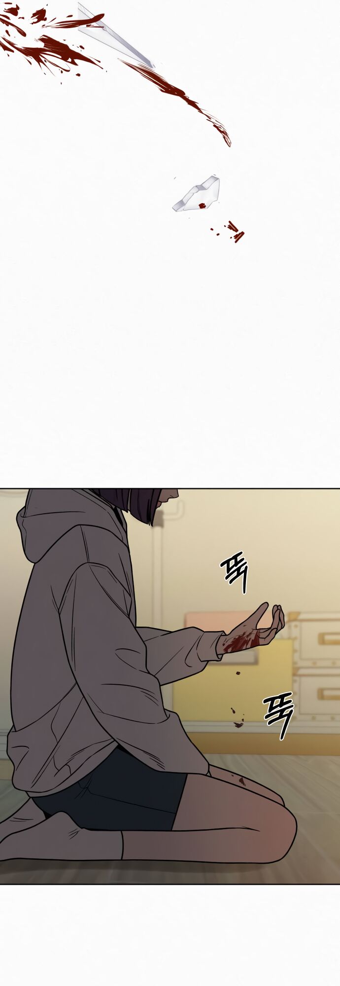 Read Pure Love Operation Manga Online