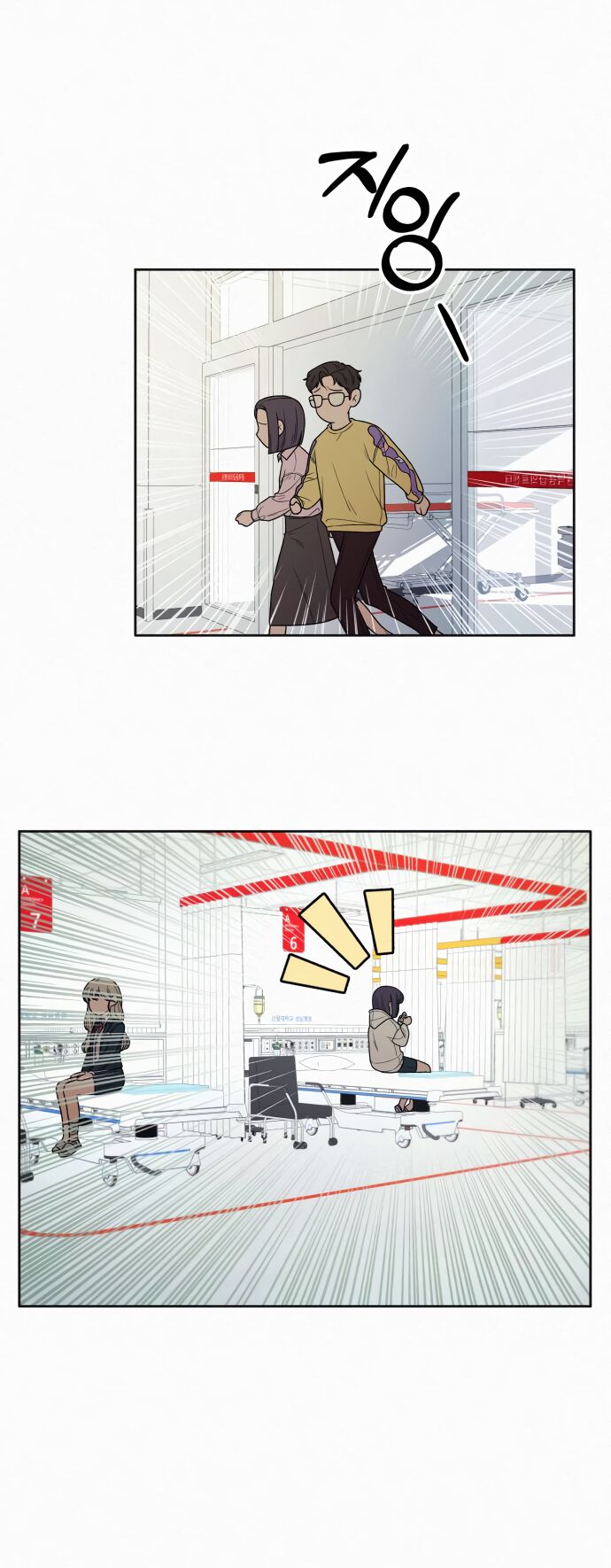 Read Pure Love Operation Manga Online