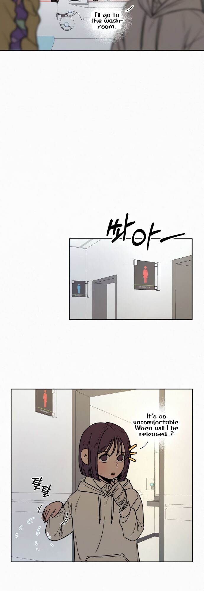 Read Pure Love Operation Manga Online