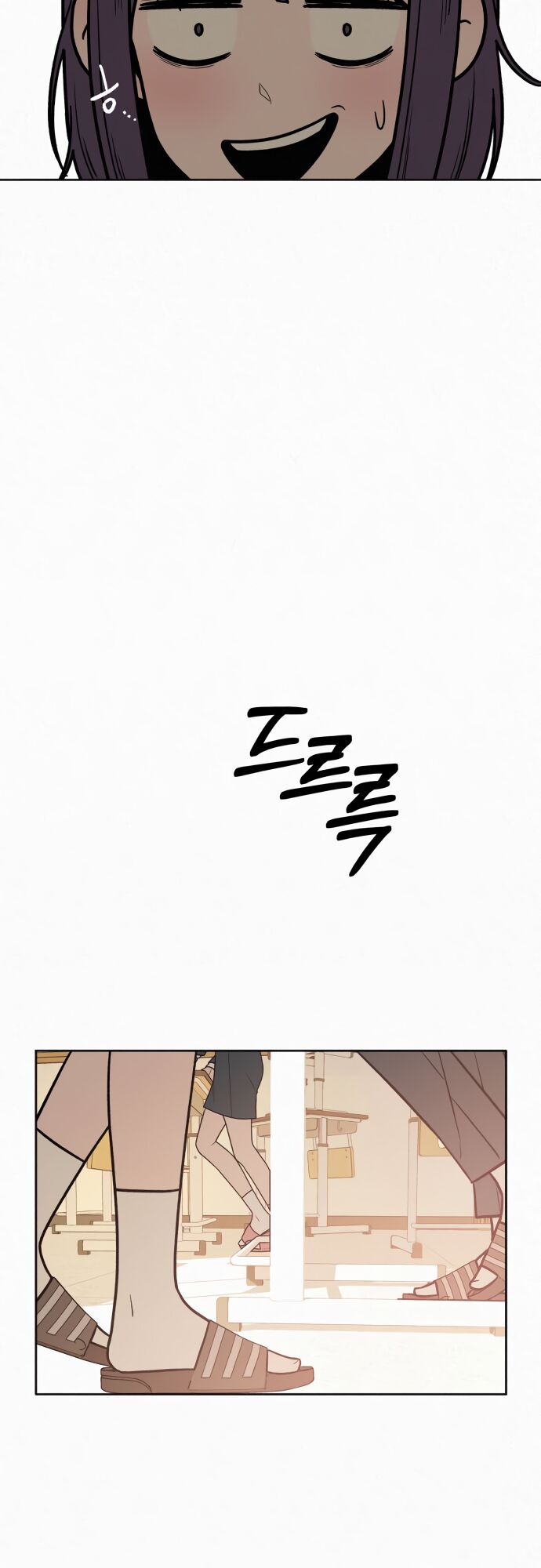 Read Pure Love Operation Manga Online