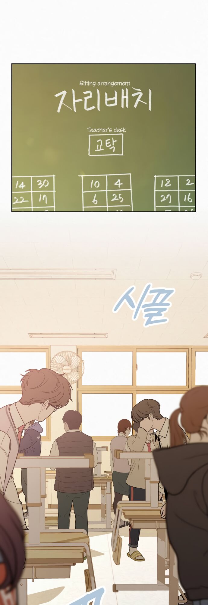 Read Pure Love Operation Manga Online