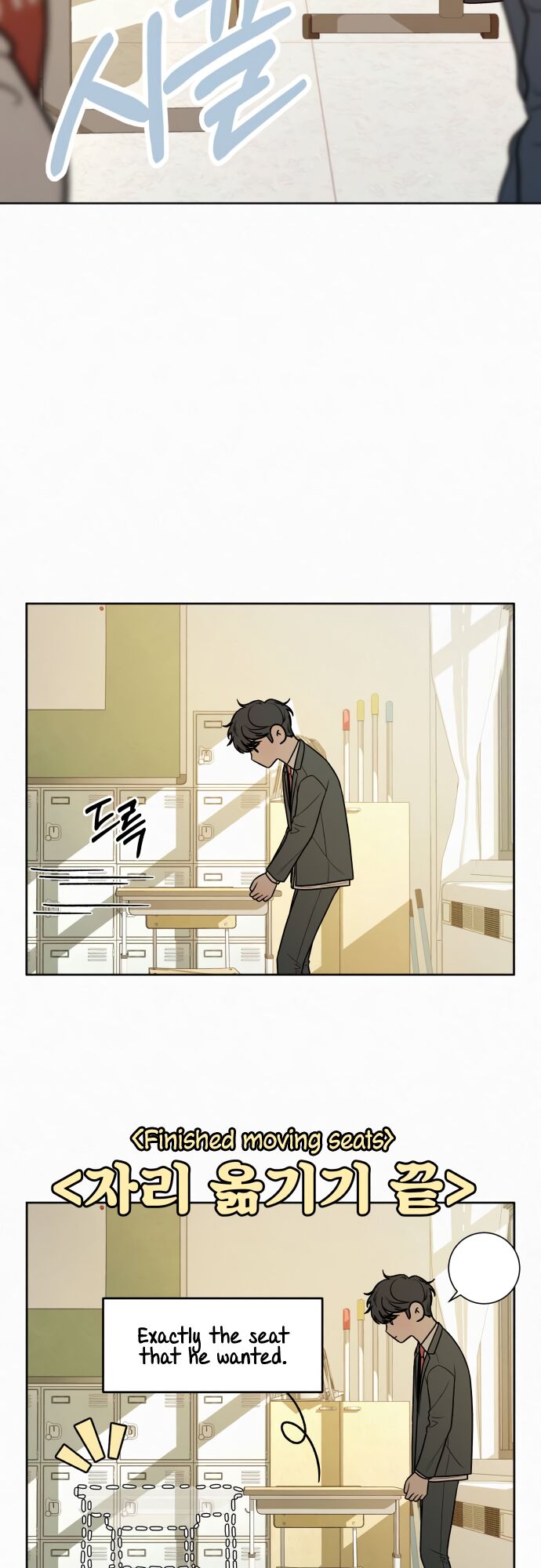 Read Pure Love Operation Manga Online