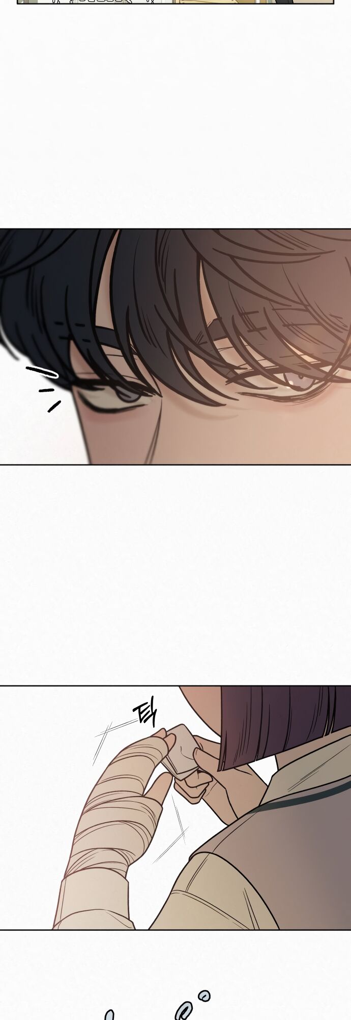 Read Pure Love Operation Manga Online