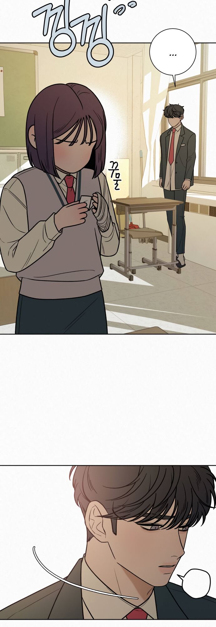 Read Pure Love Operation Manga Online