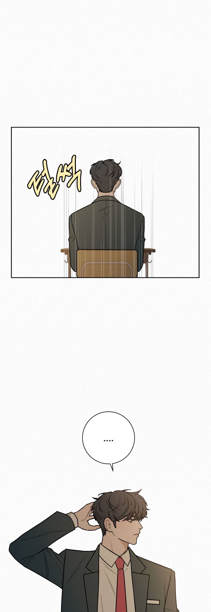 Read Pure Love Operation Manga Online