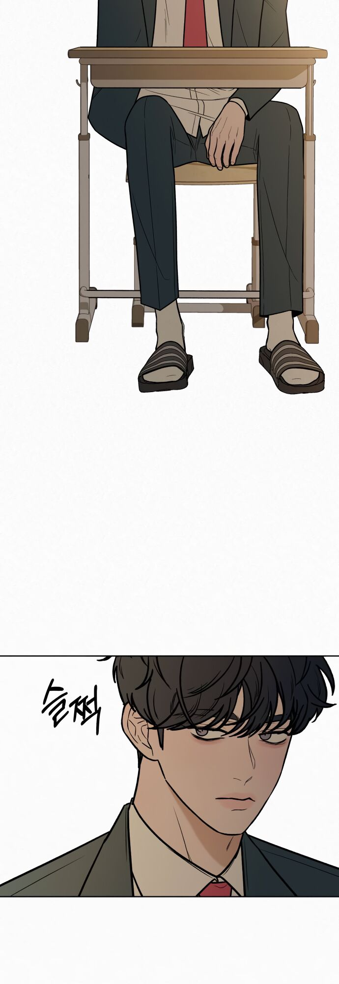 Read Pure Love Operation Manga Online