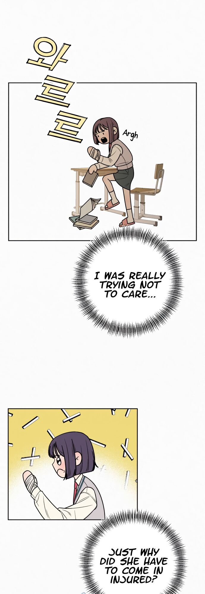 Read Pure Love Operation Manga Online