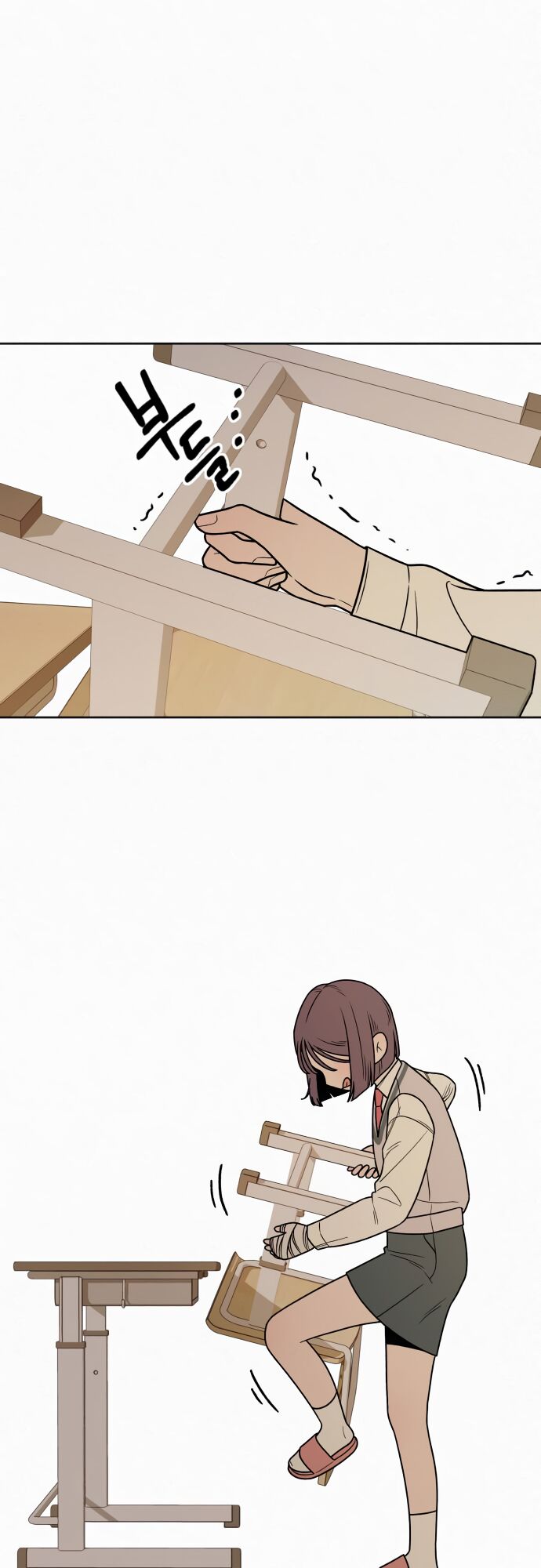 Read Pure Love Operation Manga Online