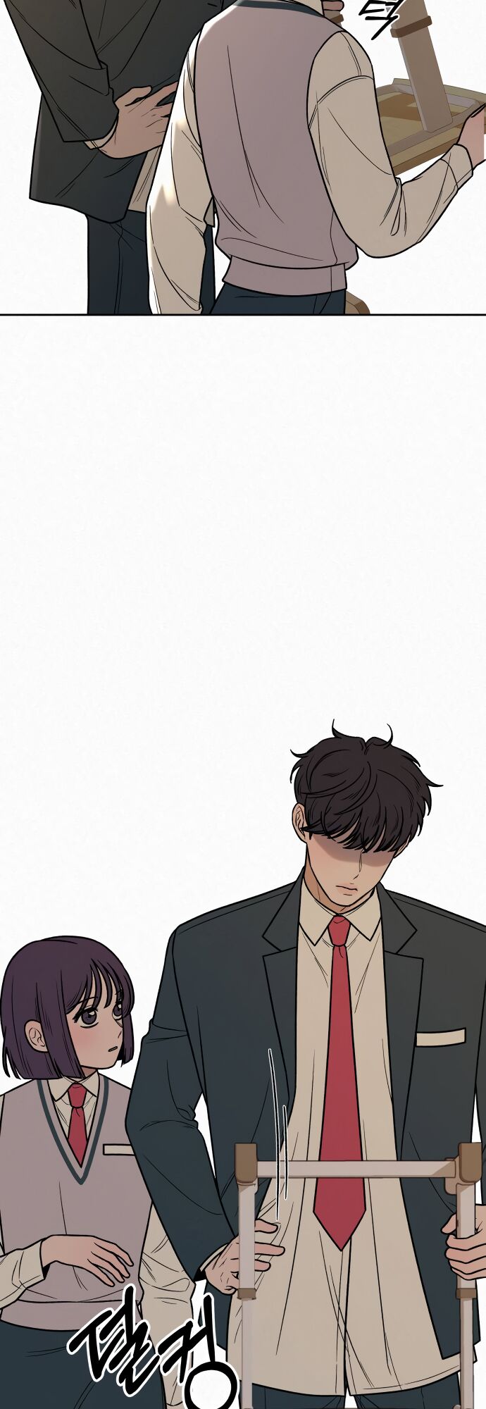 Read Pure Love Operation Manga Online