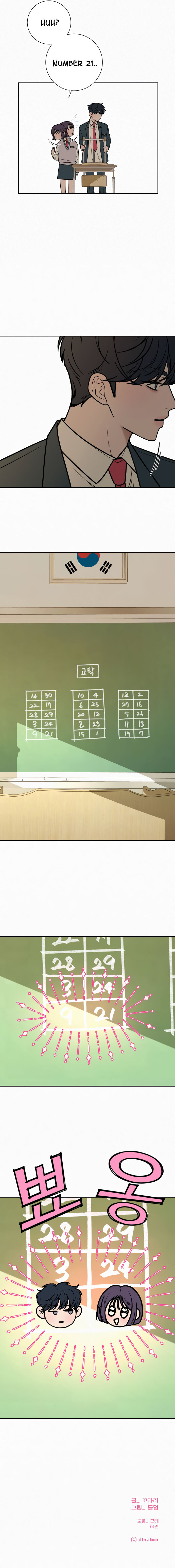 Read Pure Love Operation Manga Online