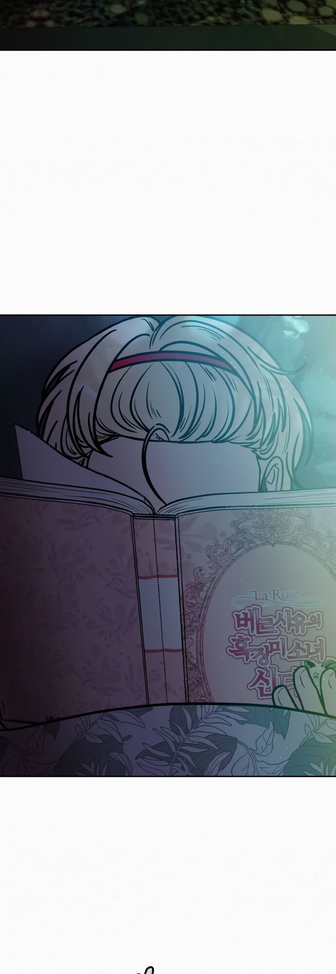 Read Pure Love Operation Manga Online