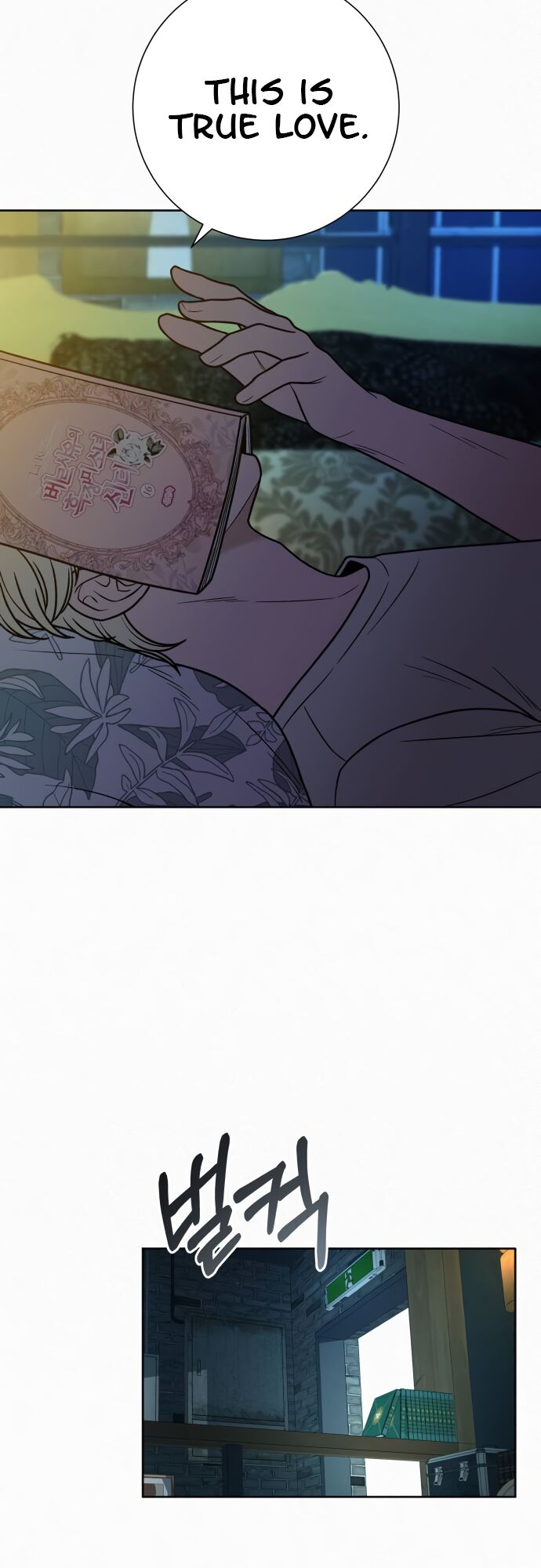 Read Pure Love Operation Manga Online