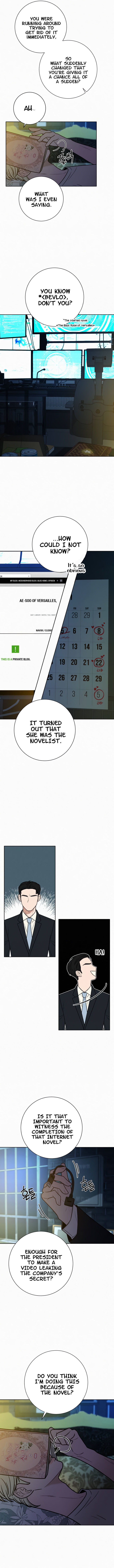 Read Pure Love Operation Manga Online