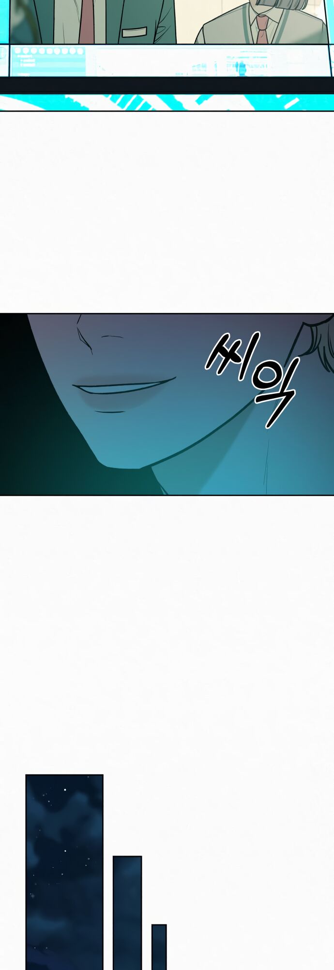 Read Pure Love Operation Manga Online