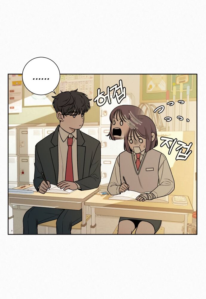 Read Pure Love Operation Manga Online