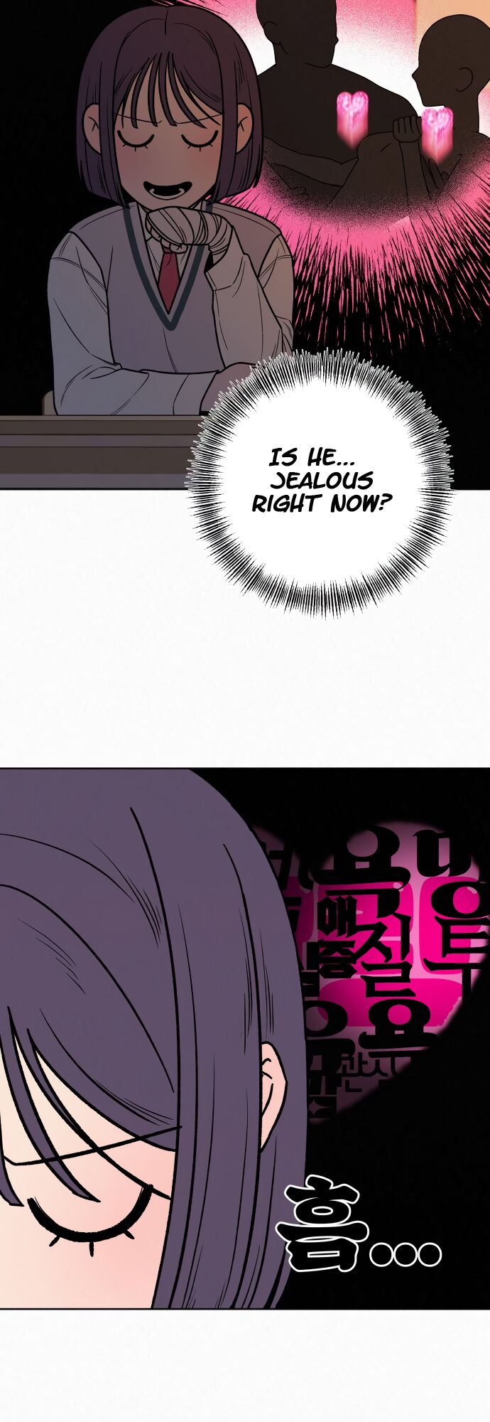 Read Pure Love Operation Manga Online