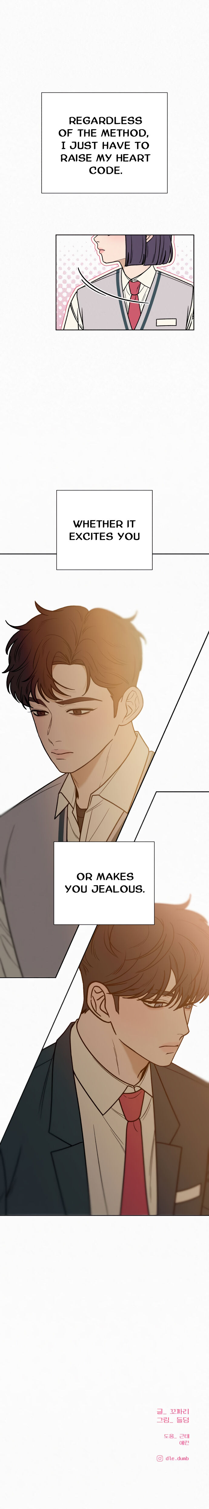 Read Pure Love Operation Manga Online