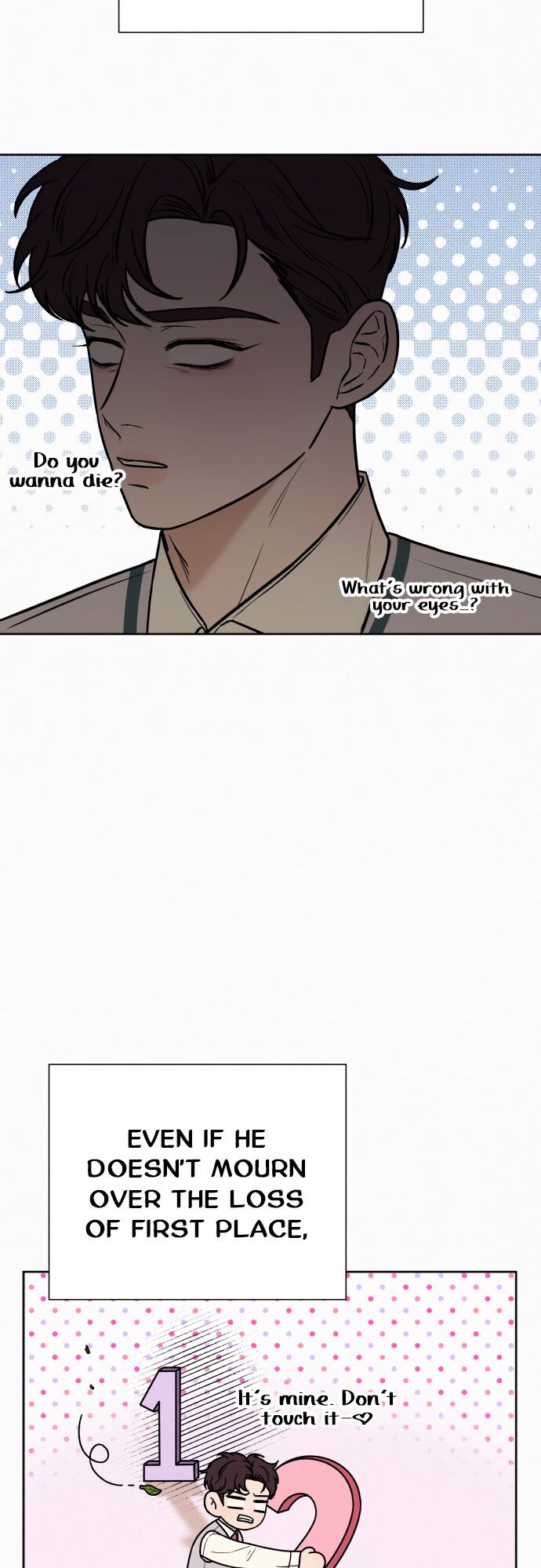 Read Pure Love Operation Manga Online