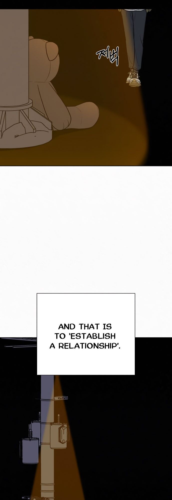 Read Pure Love Operation Manga Online