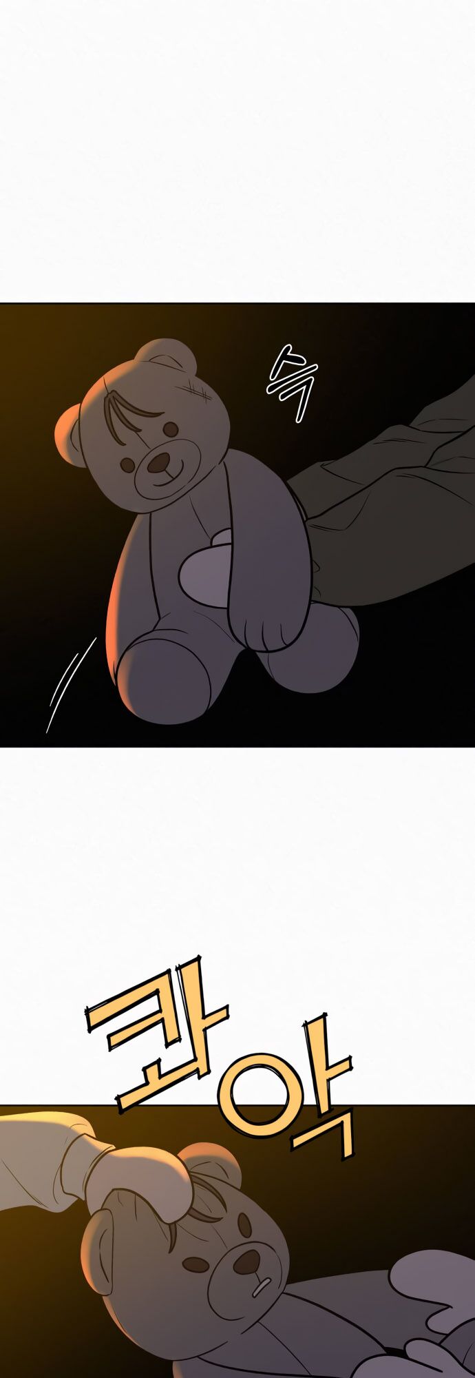 Read Pure Love Operation Manga Online