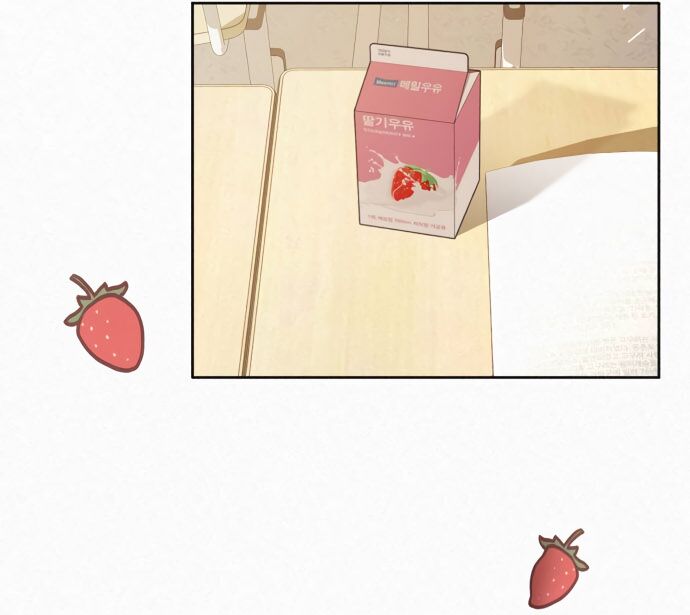 Read Pure Love Operation Manga Online