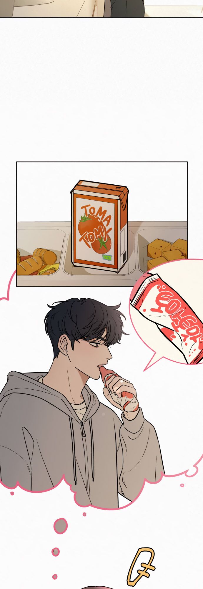 Read Pure Love Operation Manga Online