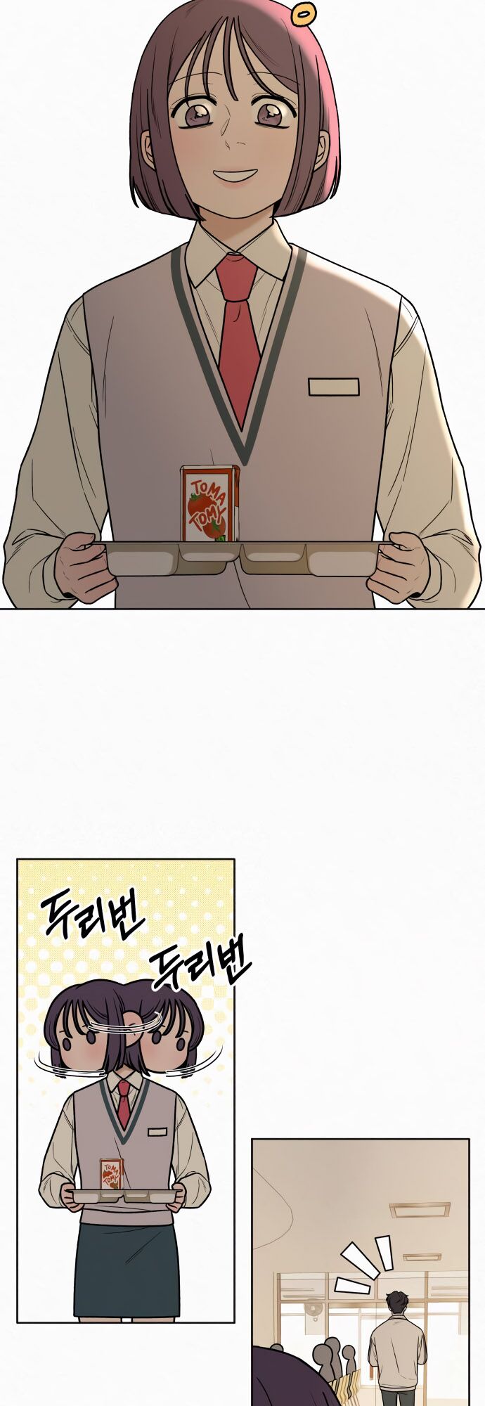 Read Pure Love Operation Manga Online