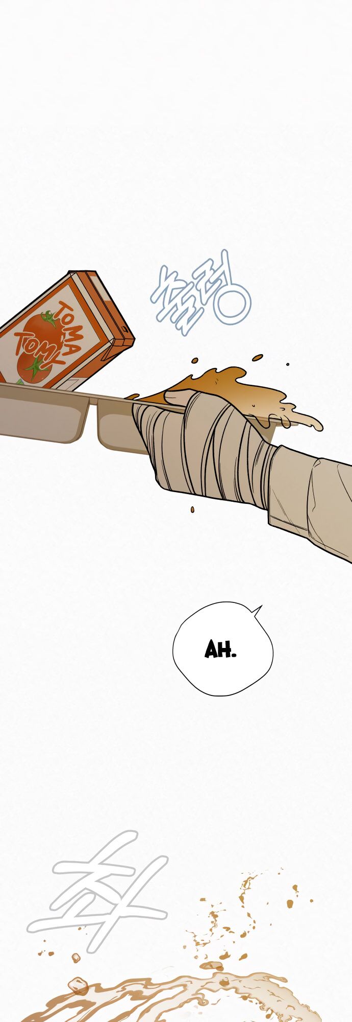 Read Pure Love Operation Manga Online