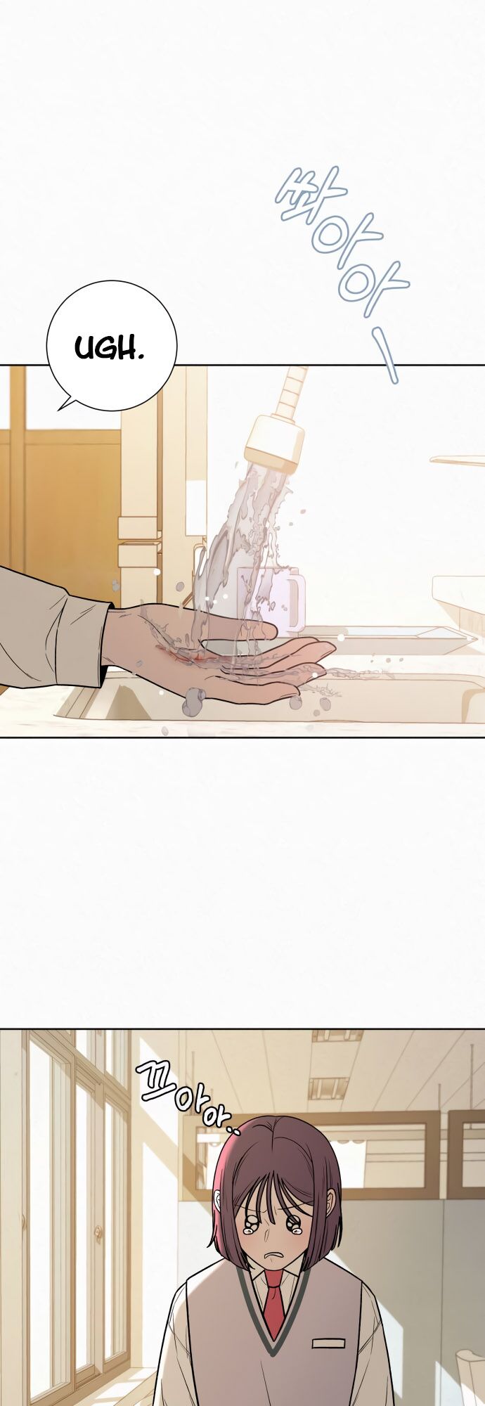 Read Pure Love Operation Manga Online