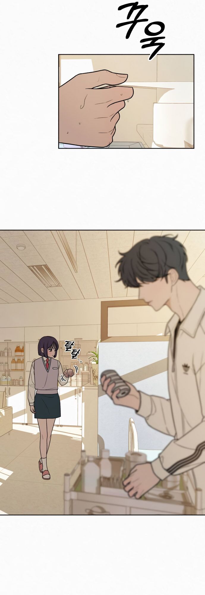 Read Pure Love Operation Manga Online