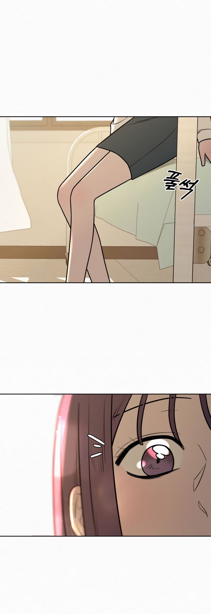 Read Pure Love Operation Manga Online