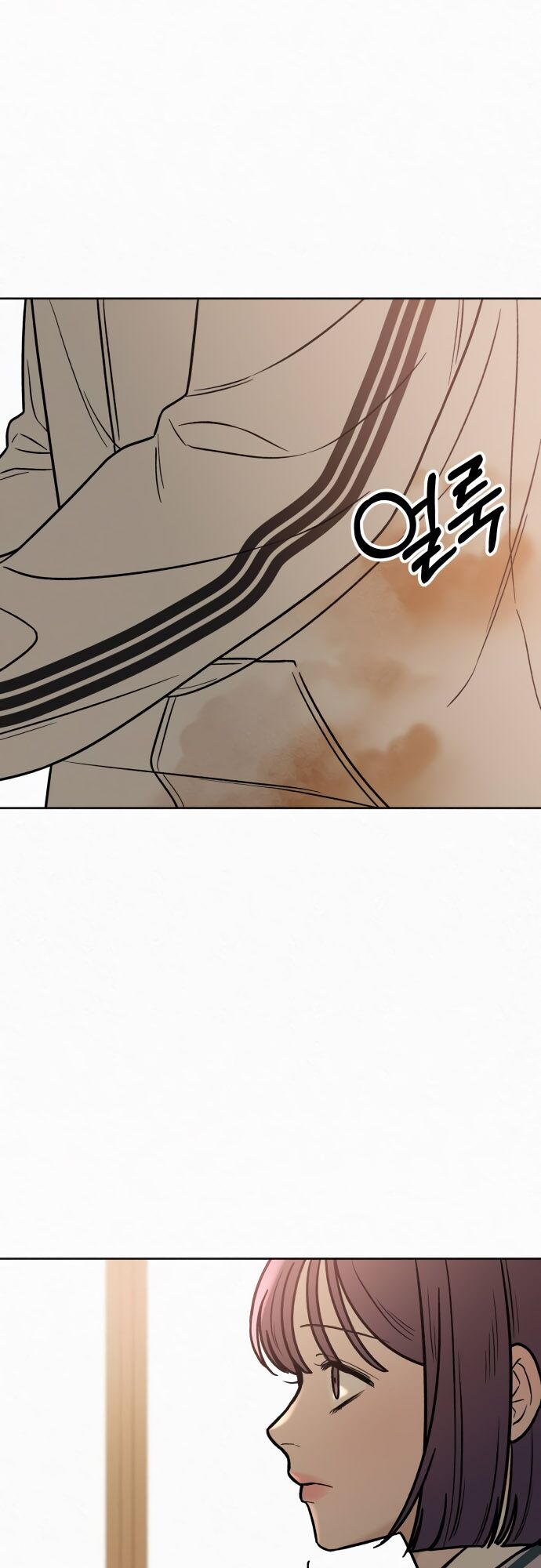 Read Pure Love Operation Manga Online