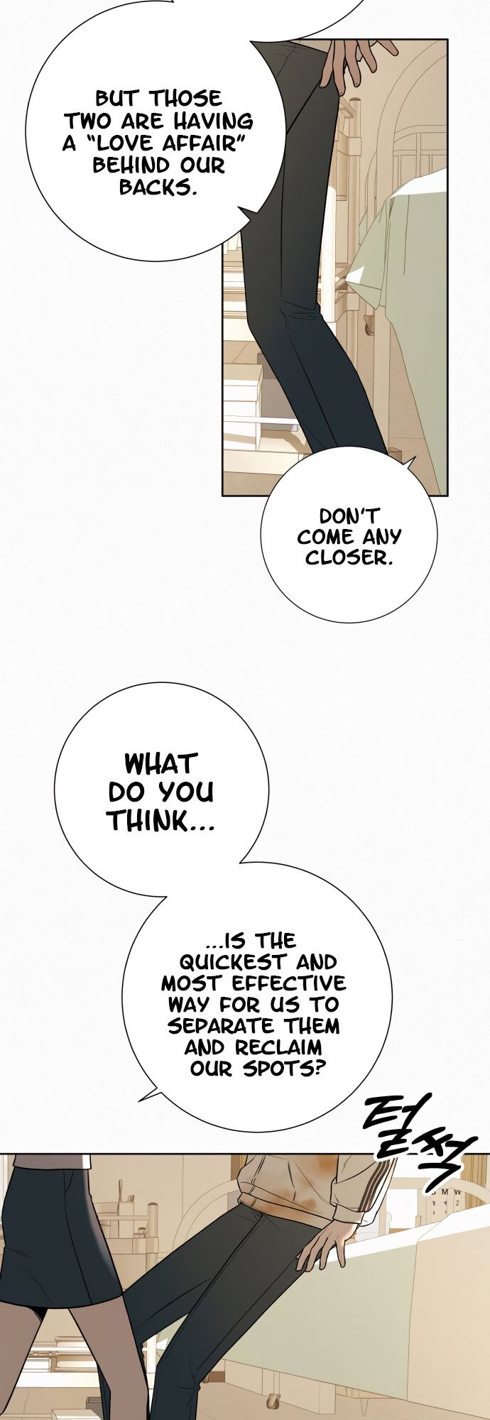 Read Pure Love Operation Manga Online