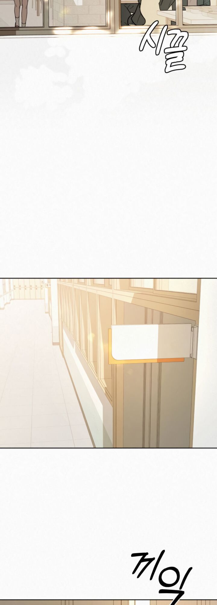 Read Pure Love Operation Manga Online