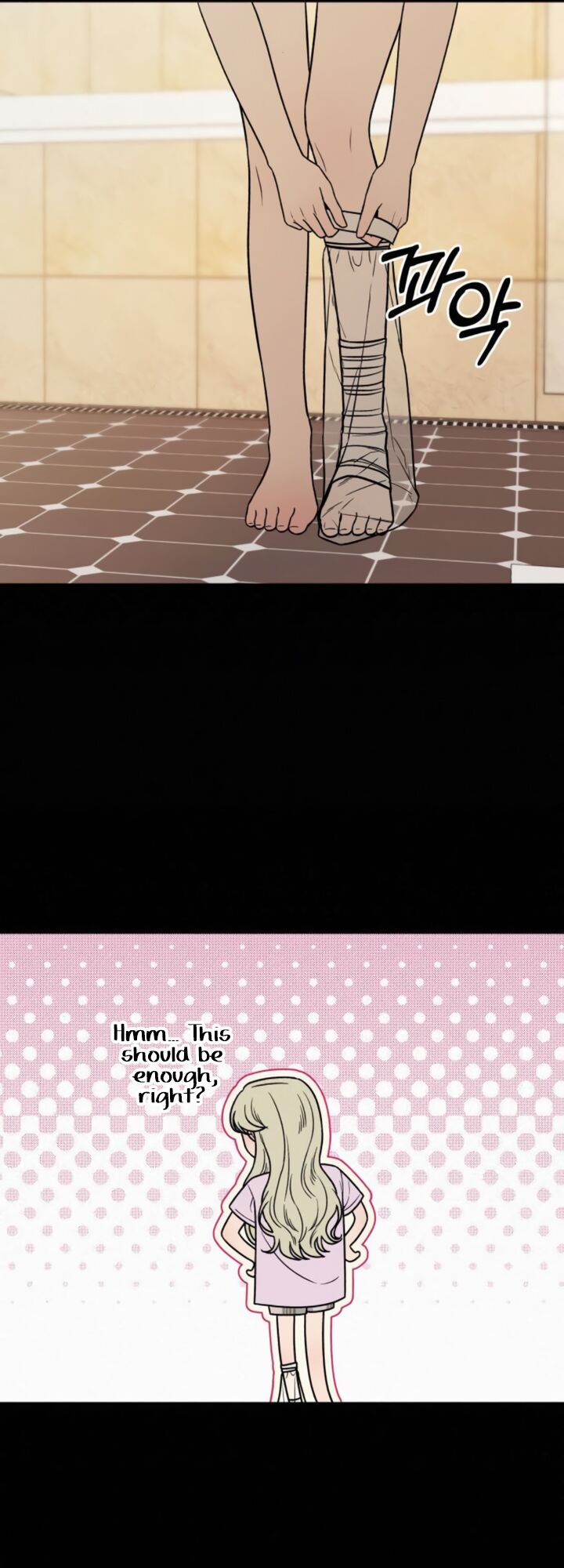 Read Pure Love Operation Manga Online